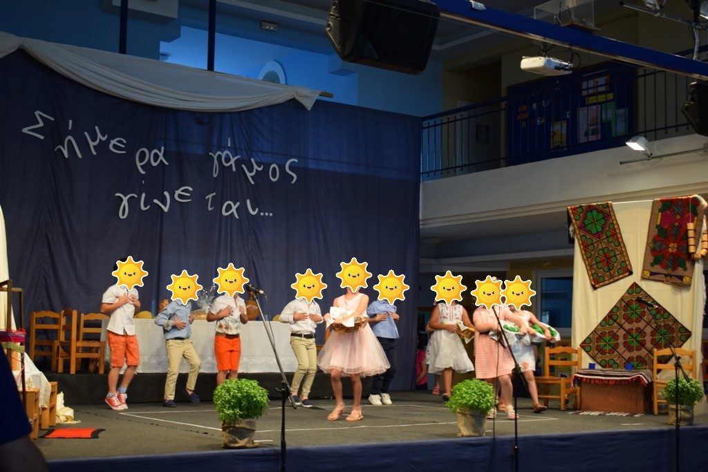 Our Kindergarten students impressed our guests with their educational program  “Στου χορού μας τη χαρά και στης χώρας μας την αγκαλιά 
