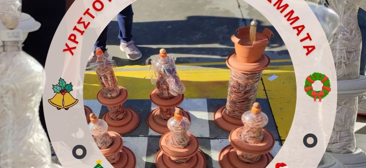 chess_pawns